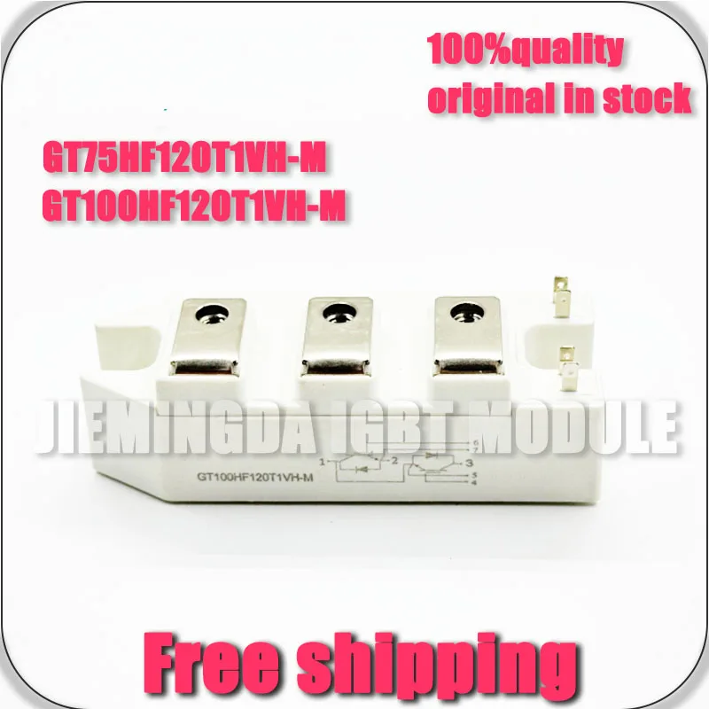 

GT75HF120T1VH-M GT100HF120T1VH-M NEW MODULE IGBT