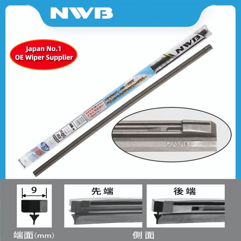 NWB Wiper Rubber is Applicable to Toyota Lexus Mazda Subaru General Cadillac and Other Original Wiper 9mm Wide