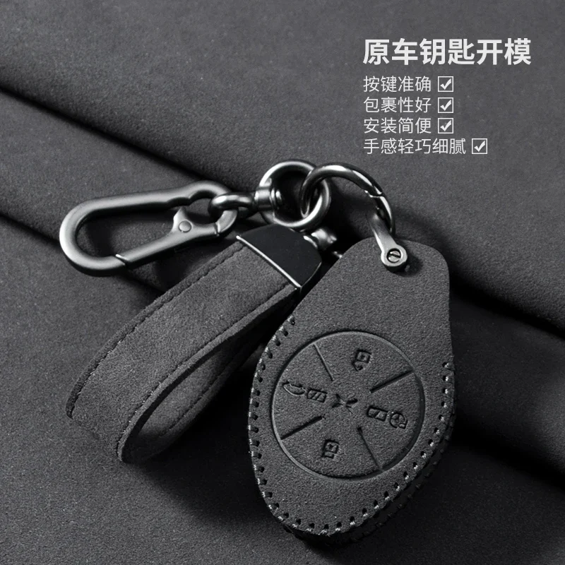 Sport Suede Leather…