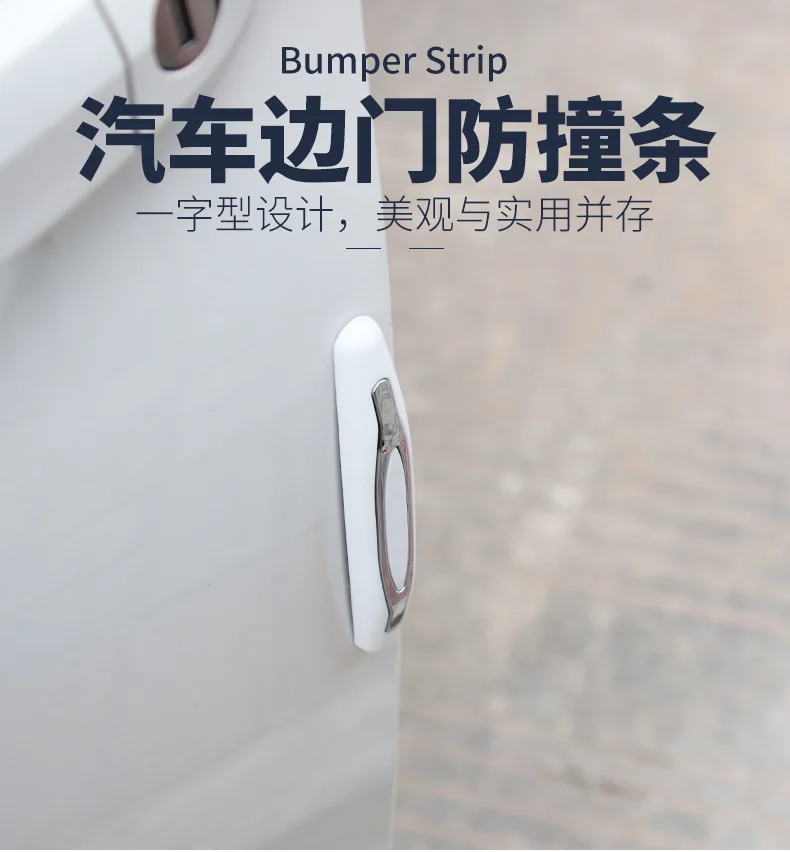 4Pcs Car Door Protector Guard Strip Scratch Protector Car Rubber Bumper Stickers Auto Door Edge Protection Car Decoration