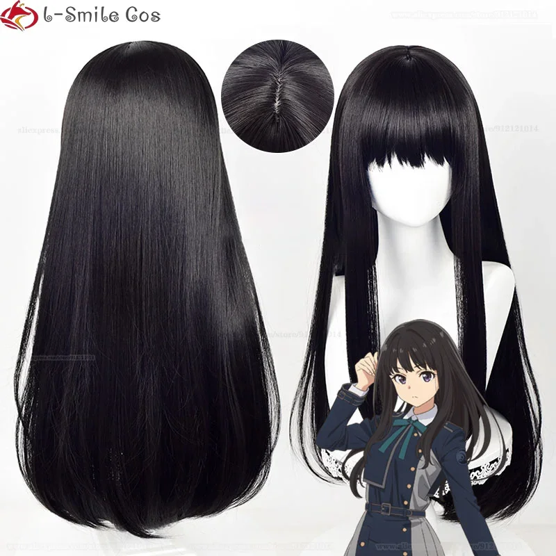 Anime Inoue Takina Cosplay Wig Woman Long Black Heat Resistant Synthetic Hair Halloween Party Wigs Wig Cap