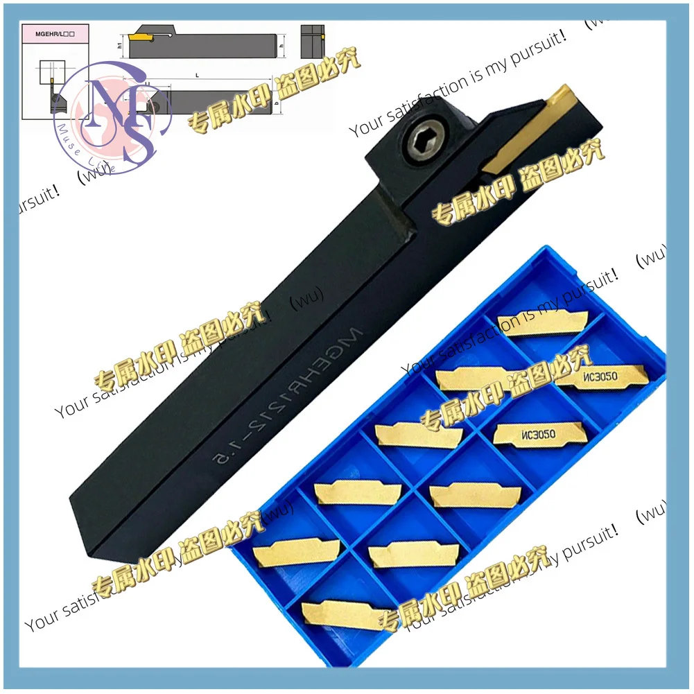 1 Set MGEHR1212-1.5 Grooving Tool Holder + 10 MGMN150-G Carbide Grooving Inserts Lathe Cutting Tool Set
