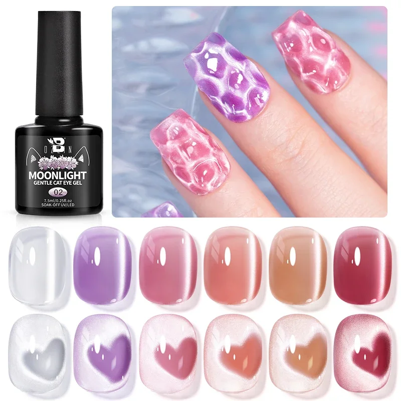 BOZLIN Moonlight Cat Magnetic เจลเล็บกาว 7.5 ML Soak off Base Gel Top Coat UV Extension เล็บเจลเล็บปลอมเคล็ดลับ