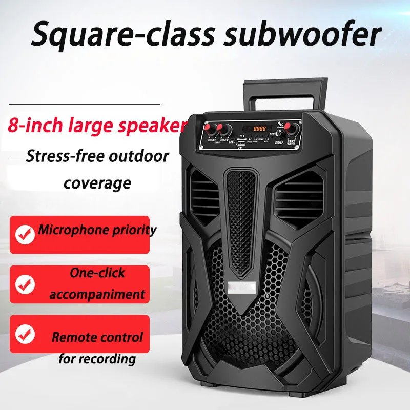 Square Audio Subwoofer Home Outdoor High Volume Electronic Products High Power Portable Bluetooth Speaker Plastic