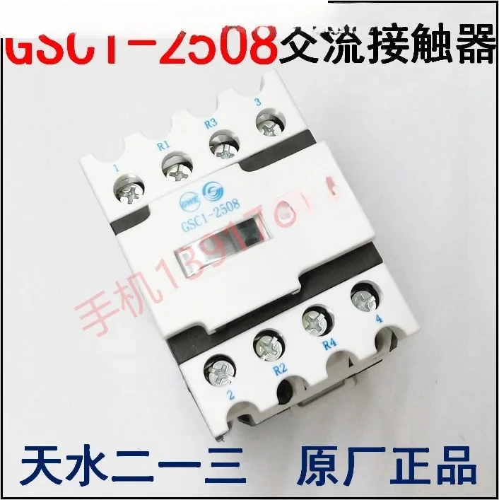 

Контактор переменного тока GSC1(CJX4-d)-2508 CJX4-258.A65