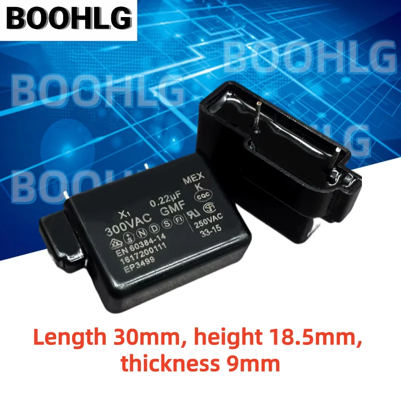 2PCS TC TENTA MEX MKP 224 0.22uf 220nf X1 300VAC 300v GMF Safety Capacitor