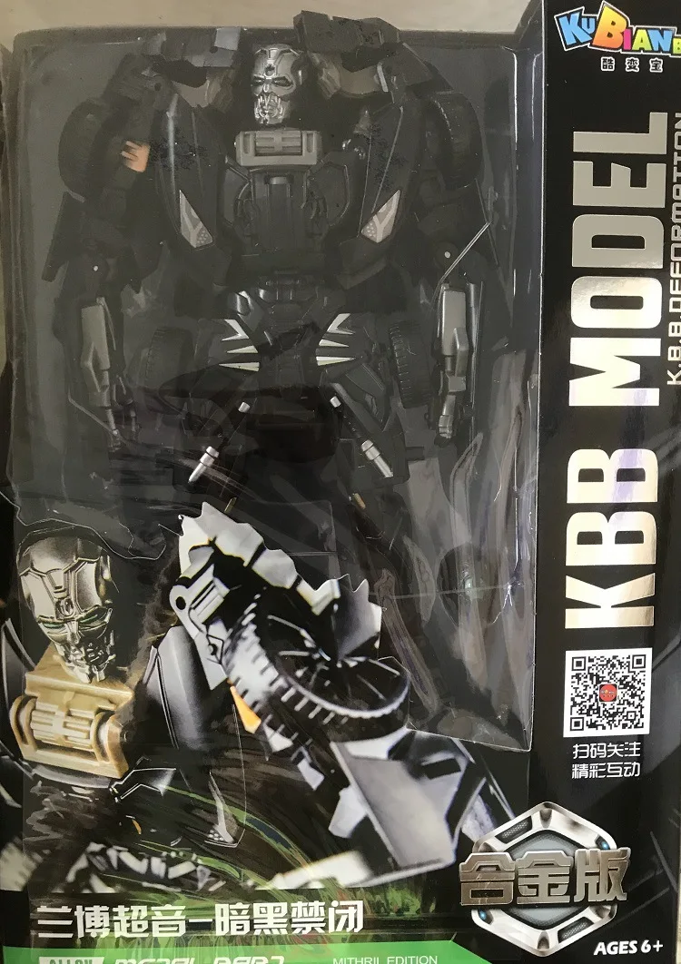 KBB Transformation 5 The Last Knight Dark-versie Metalen deel The Evil Lockdown Car Robot Action Figure Model Toy Collection Gift