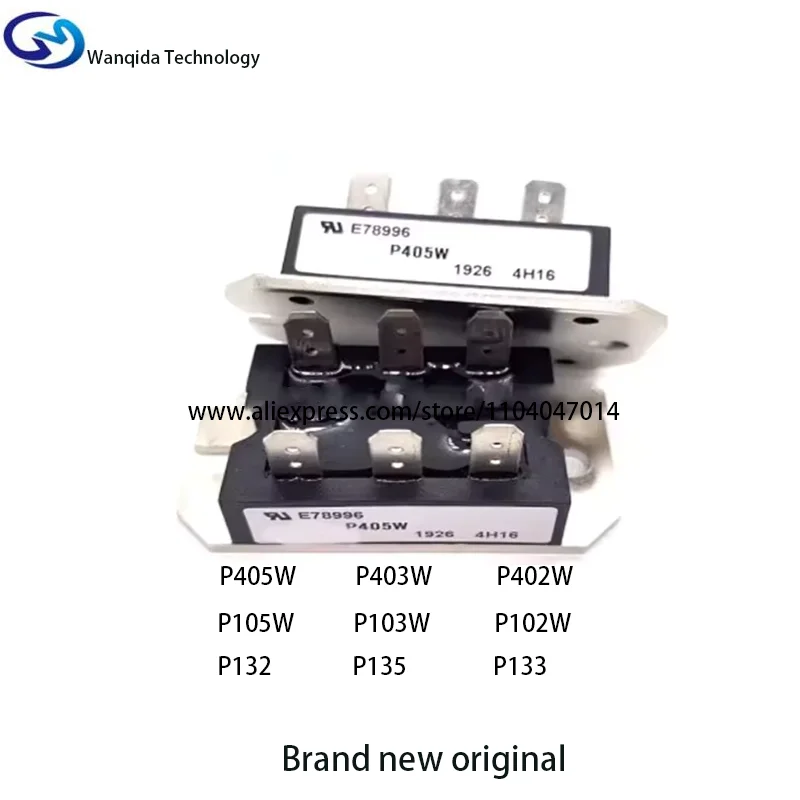 P405W P402W P403W P415W P412W P413W P132 133 P135 وحدة جسر مقوم التردد المتغير