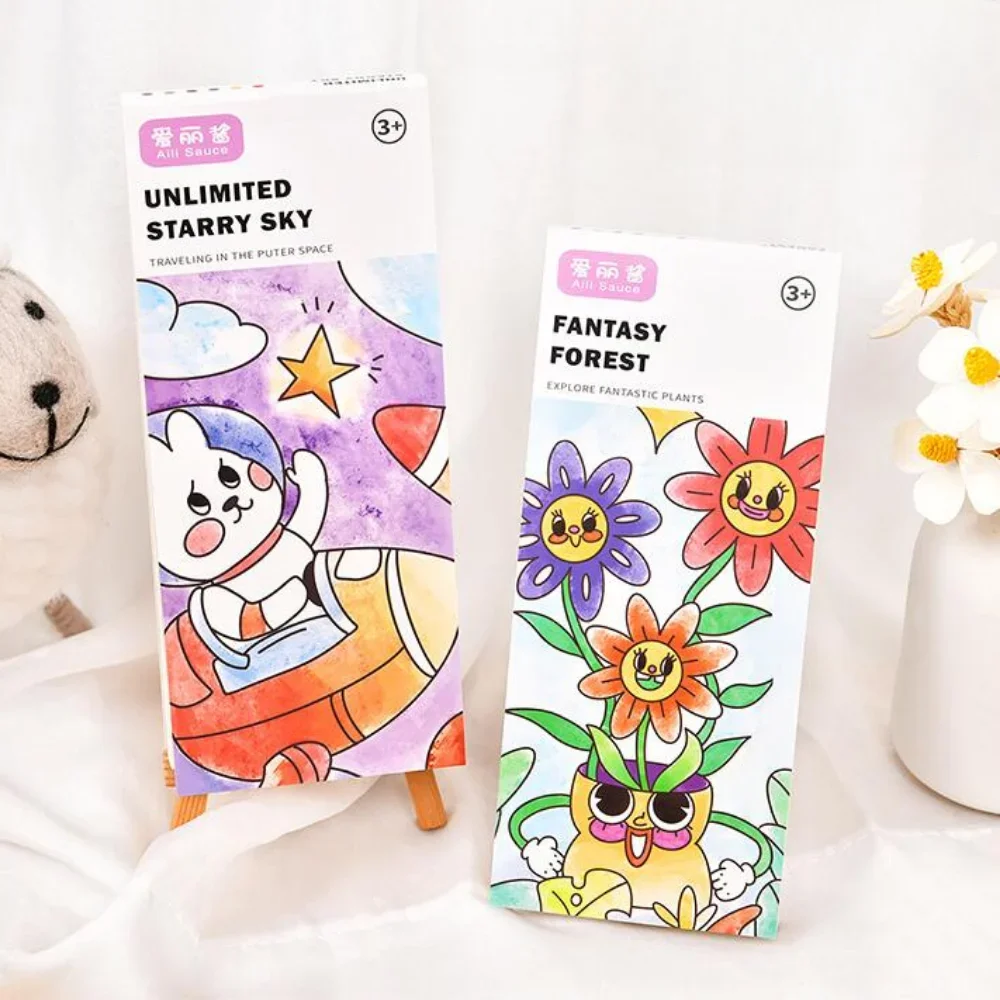 Рисунок 5 - Альбом для рисования гуашью