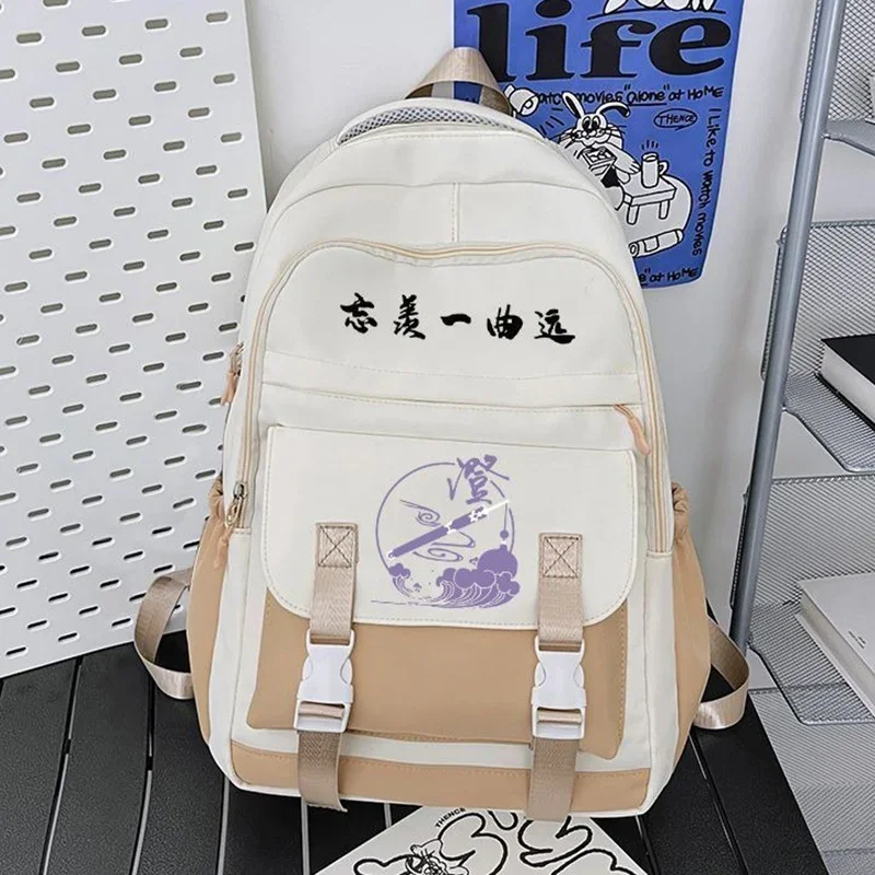 شبكة قابلة للتنفس، أسود أبيض أزرق وردي، غراند ماستر من زراعة الشيطاني، مو داو زو شي، حقائب مدرسية، حقائب ظهر أنيمي للفتيات #4