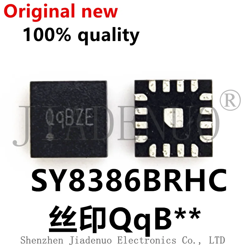 

(5 шт.) 100% новый набор микросхем SY8386BRHC SY8386B QqAZB QqBTB Q9A.. QFN-16