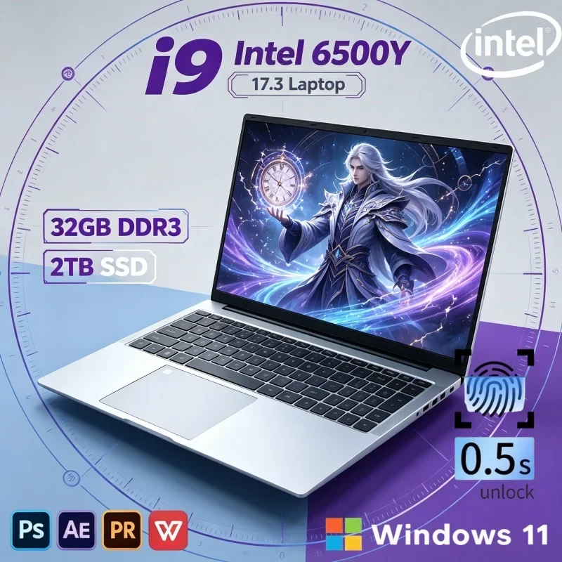 2026 New Durable 17.3