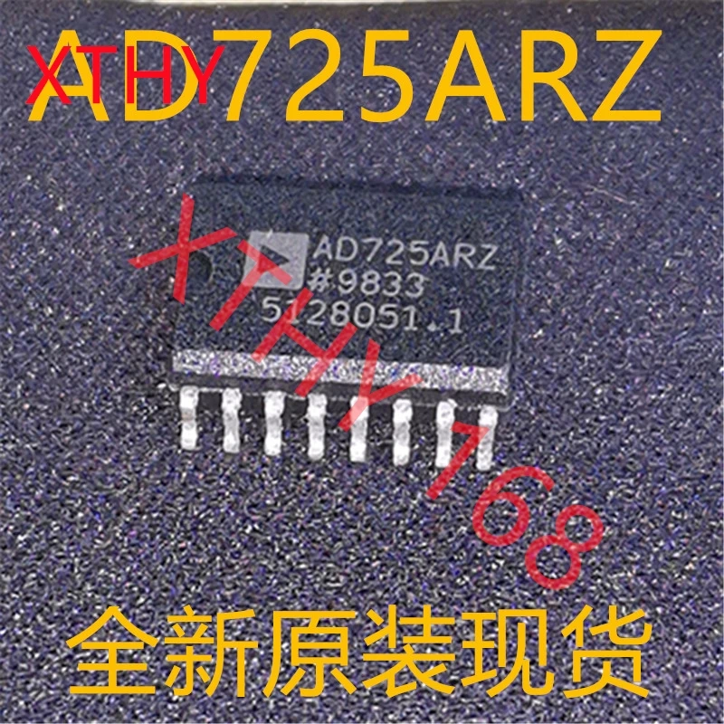 New and original 10pieces AD725ARZ AD725AR AD725A AD725 SOP16