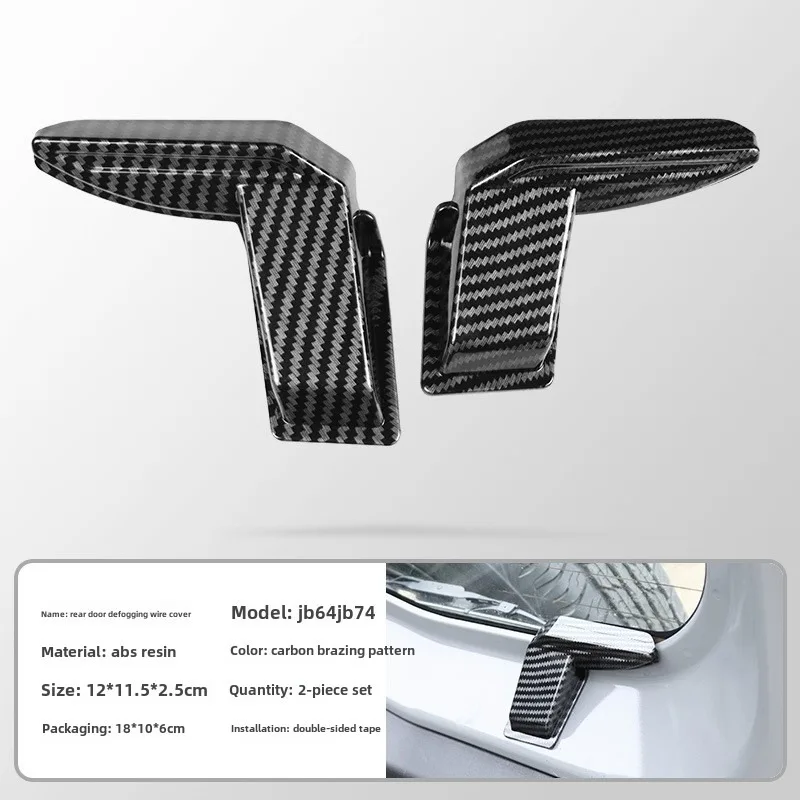 Last Stock Black ABS Rear Windshield Heating Wire Protection Cover For Suzuki Jimny Sierra JB64 JB74 2019-2024 Demister Cover