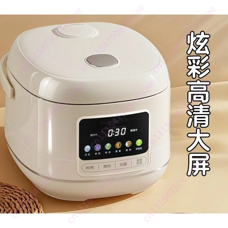 Rice Cooker Household 3L Large Capacity Multi-function Intelligent Soup Cooking Integrated Small Firewood Rice Cooker
