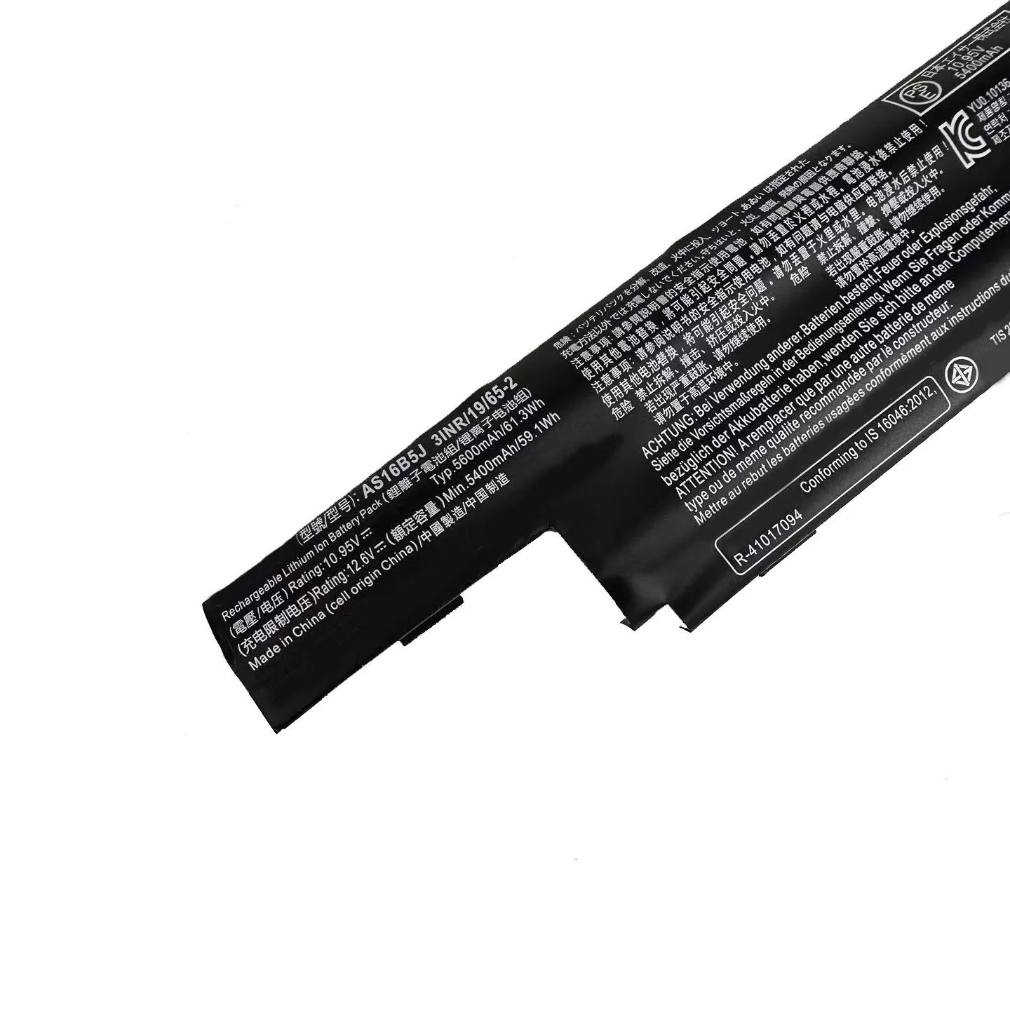 New Laptop Battery AS16B5J 10.95V 61.3WH 5600mAh High Quality For Acer Aspire E5-575G E5-575G-53VG F15 F5-573G