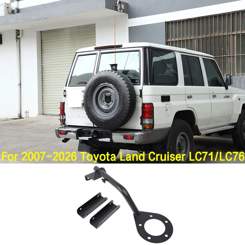 For 2007-2026 Toyota Land Cruiser LC71/LC76 antenna flagpole bracket extension bracket car outdoor off-road modification