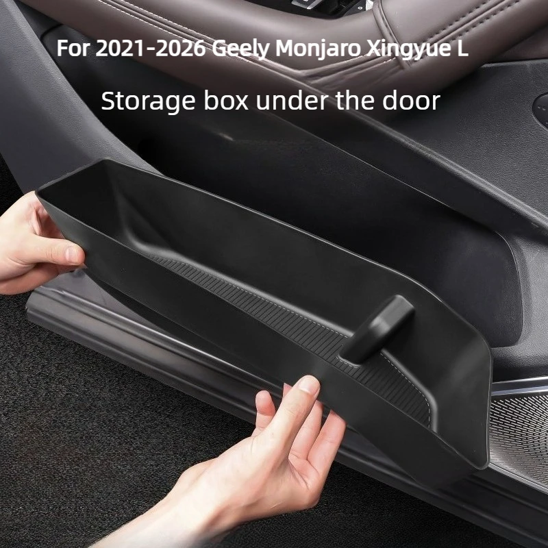 

Для Geely Monjaro Xingyue L 2021-2026: Водонепроницаемые вкладыши для дверных карманов и подстаканников из TPE, аксессуары для интерьера