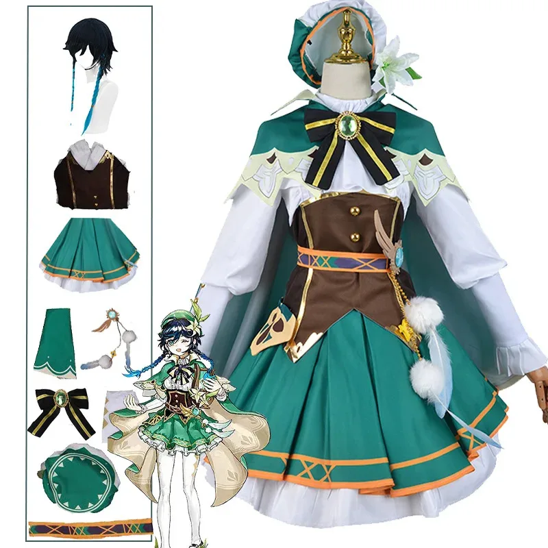 

2025 New Costume Impact Vest Shorts Wig Hat Cosplay Barbatos Wendi Windy Outfits Kids Adult Venti Comic Co