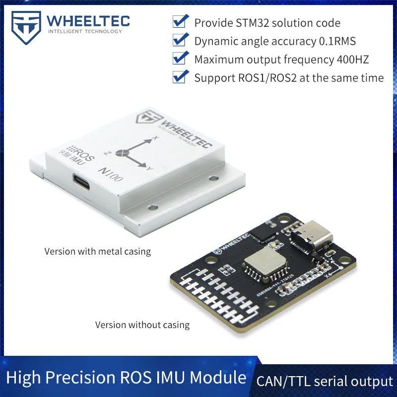 

IMU inertial navigation module ROS robot dedicated nine-axis attitude sensor with magnetometer USB serial port output