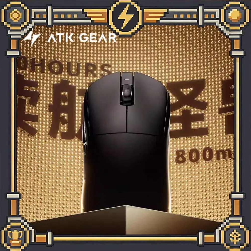 Atk Dragonfly A9 Nb…