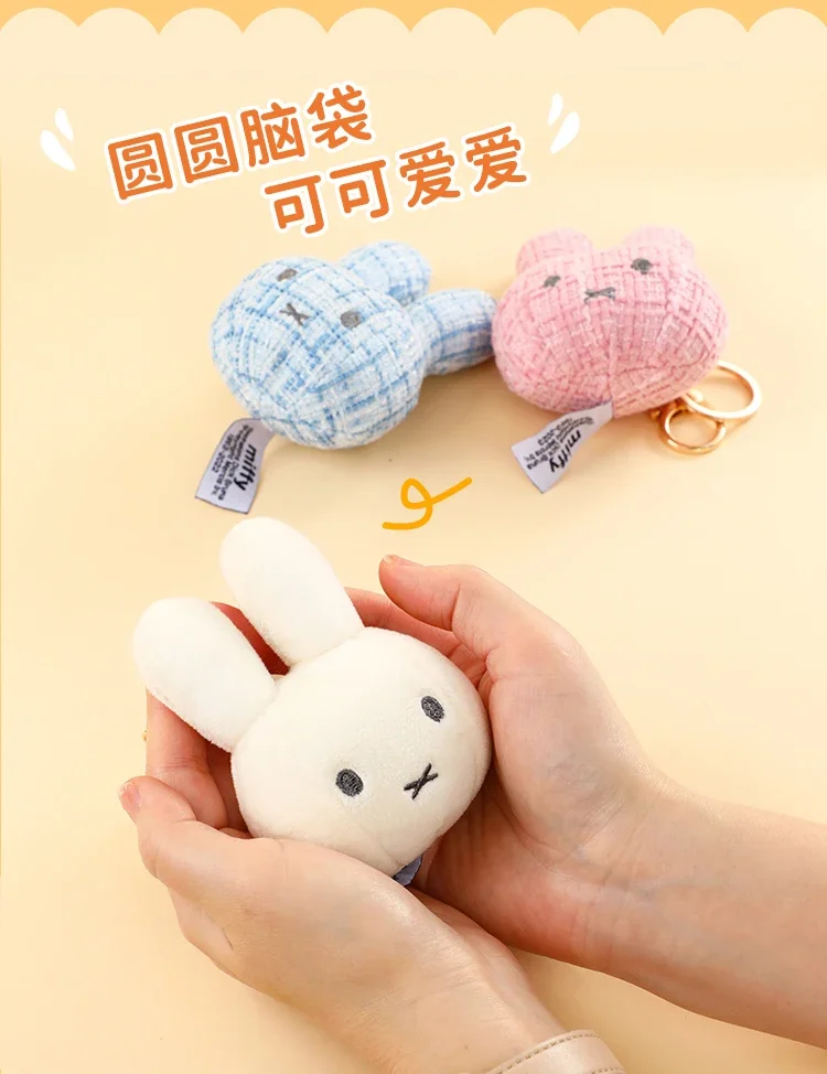 Kawaii Miffy Cute Pendant Bag Hanging Rabbit Head Cartoon Doll Key Chain Accessories Christmas Gift Birthday Toy