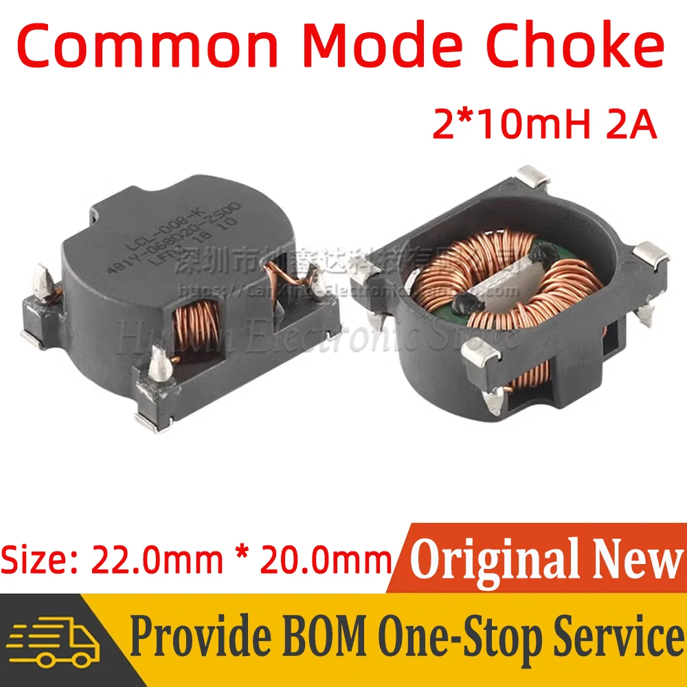 2pcs SMT Common Mode Choke Coil Inductor Inductance 2*10mH 2A  Switching Power Supply Filter Magnetic Ring LCL-008-K