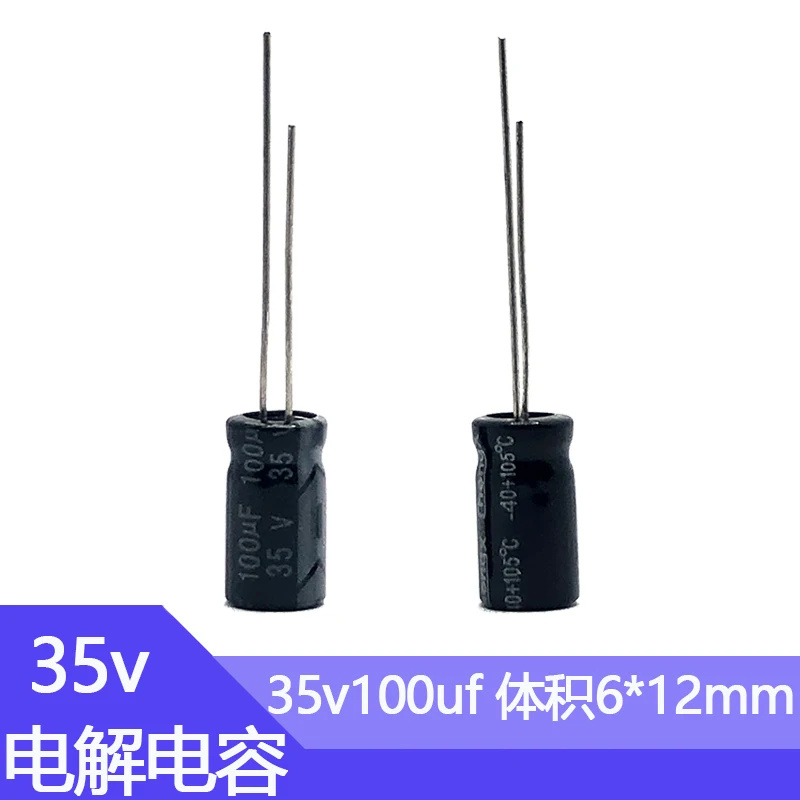 35V100uf kapasitor elektrolitik aluminium 6x12mm 100uf35v kapasitor aluminium ESR rendah frekuensi tinggi 35v 100uf 35wv 100mf