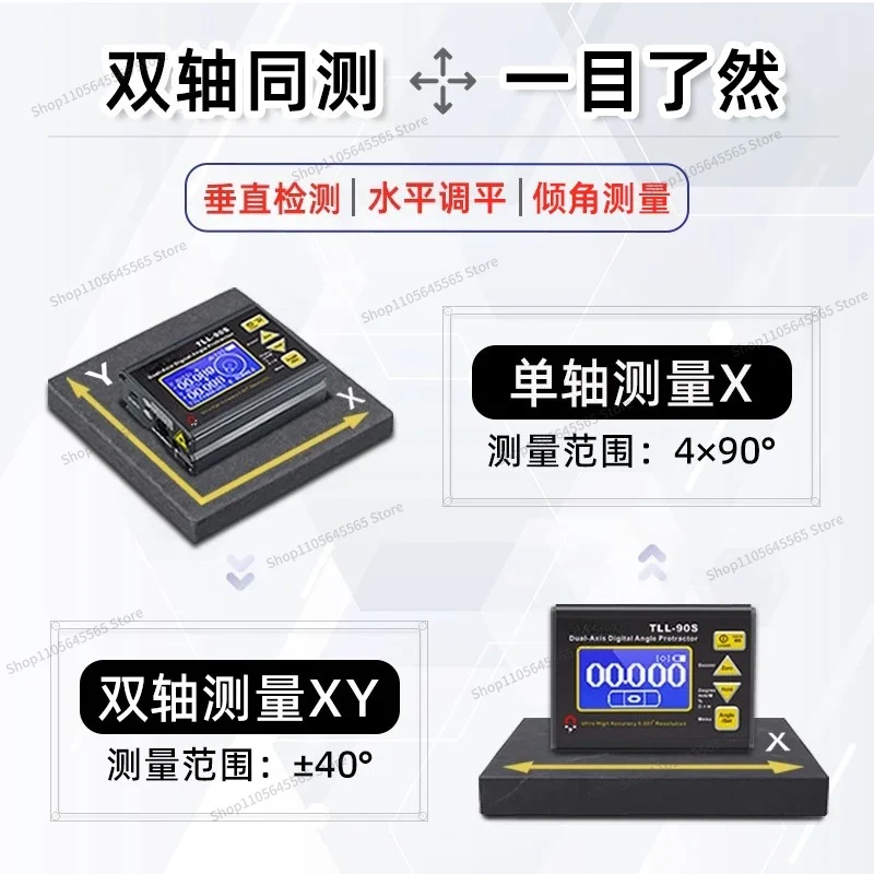 For Electronic Level, Rotating Angle Gyroscope, High Precision 0.005 Dual-axis Digital Display Inclinometer TLL-90S