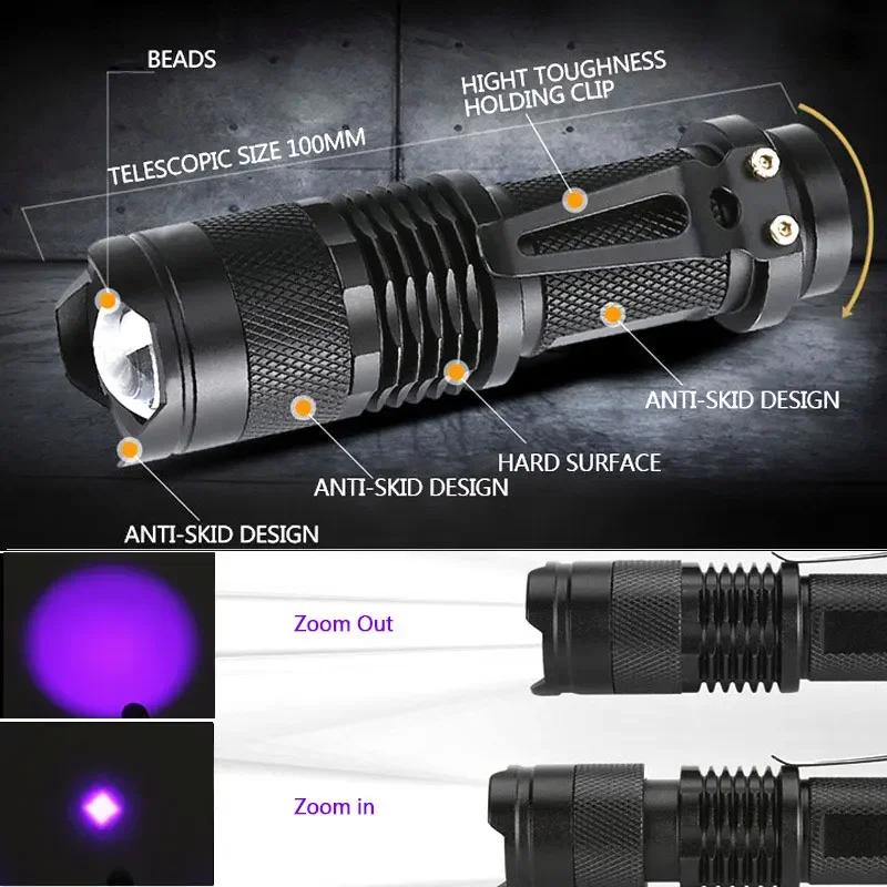 LED UV Flashlight Ultraviolet Torch Mini UV Light Zoomable Function 395nm Ultra Violet Light Blacklight use 14500/AA Battery