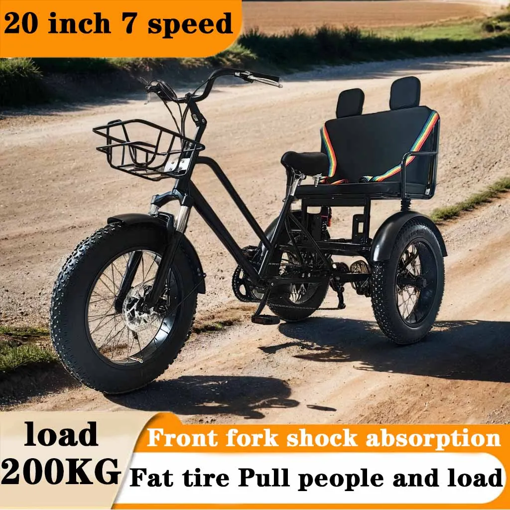 

20 inch fat tires leisure elderly tricycle 7 speed off-road tricycle mountain bike shock absorption MTB fruit basket with seat