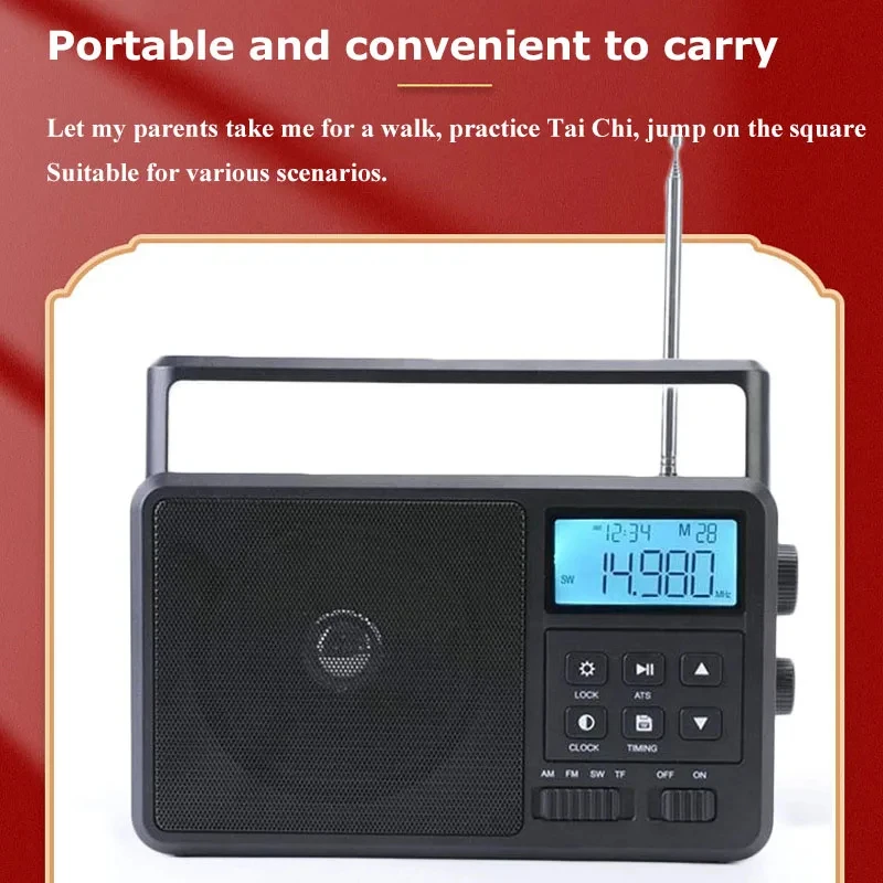 راديو محمول متعدد الوظائف لاسلكي كامل النطاق بلوتوث ، راديو FM محمول باليد مع مكبر صوت مدمج ، بطارية قابلة للفصل