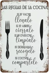 Metal tin signage Vintage Metal logo Cocina Spanish Kitchen Print Spanish Wall Art Home Decor Vintage Wall Decor Tin Logo Fun De