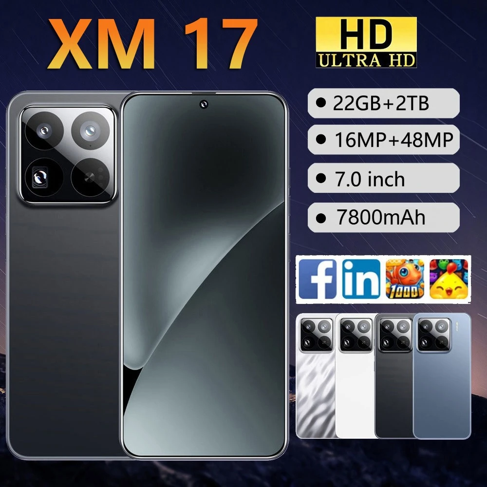 

2026 Easy Installation Dust Free Screen Protector For XM 17 Android 5G Smartphone Tempered Glass Anti-scratch Film