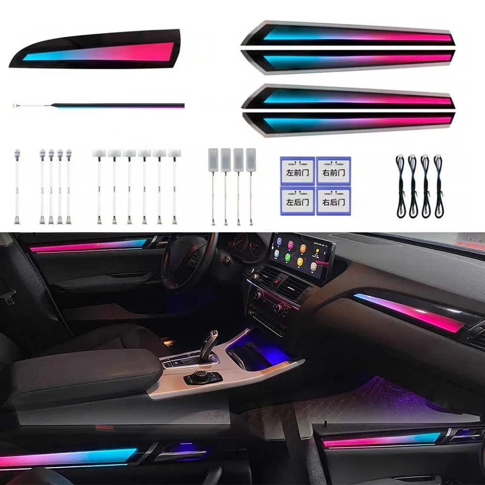 

Роскошный комплект автомобильного окружающего освещения для BMW X3/X4 F25 F26 (2012-2017) — светодиодное внутреннее освещение индивидуальной симфонии для интерьера