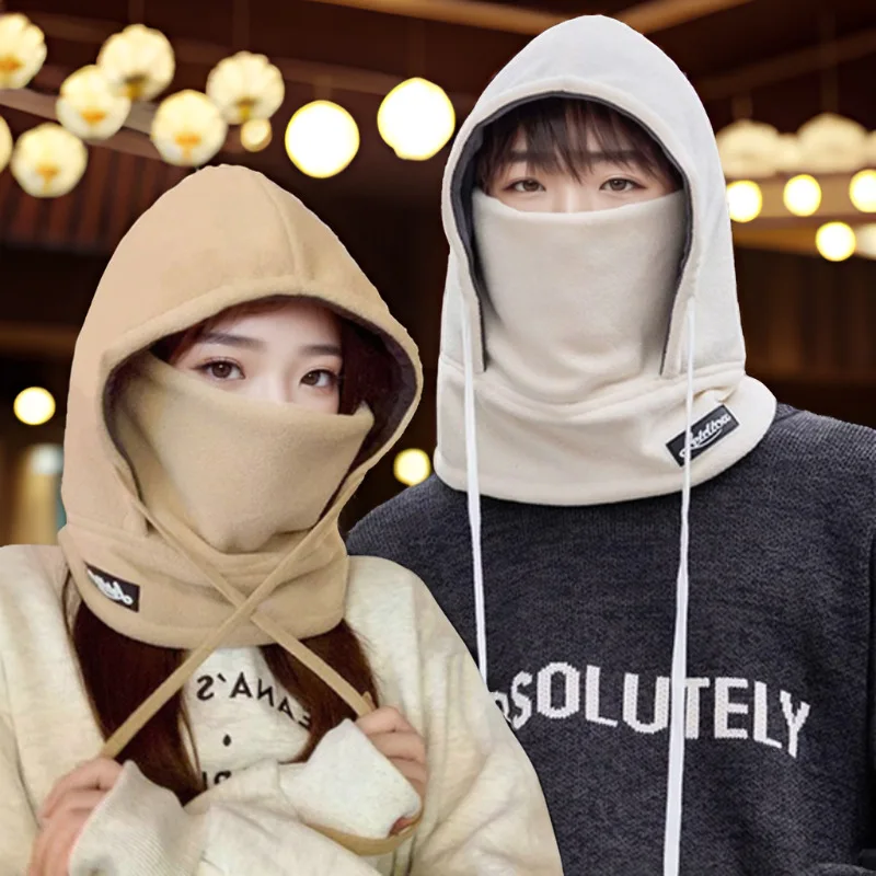 

Outdoor Warm Hat Men's Women's Winter Plush Windproof Ear Protection Face Mask Hat Caps Scarf Integrated Cycling Uisex