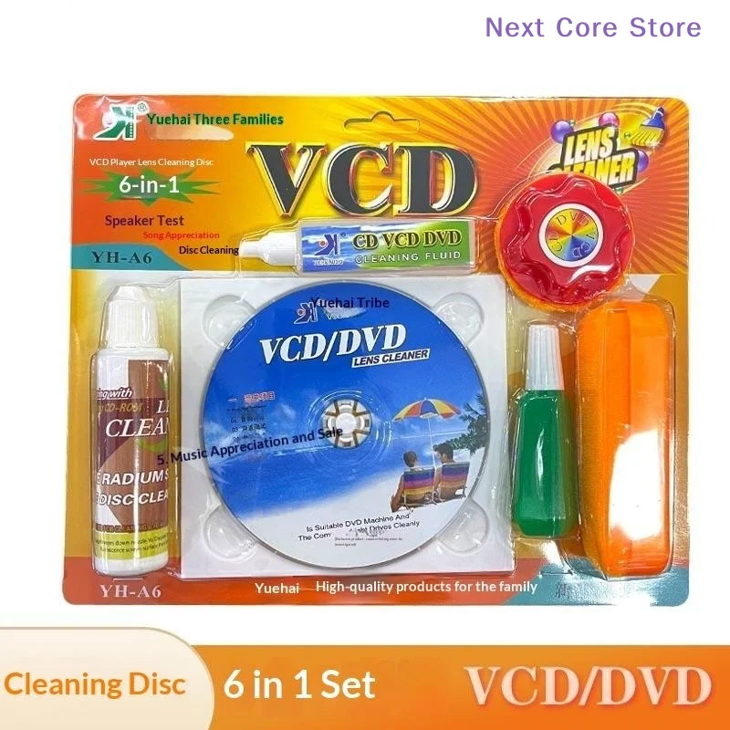 Laptop Accessories Productivity - [NC]1 Set Laptop Desktop Computer Wet/Dry