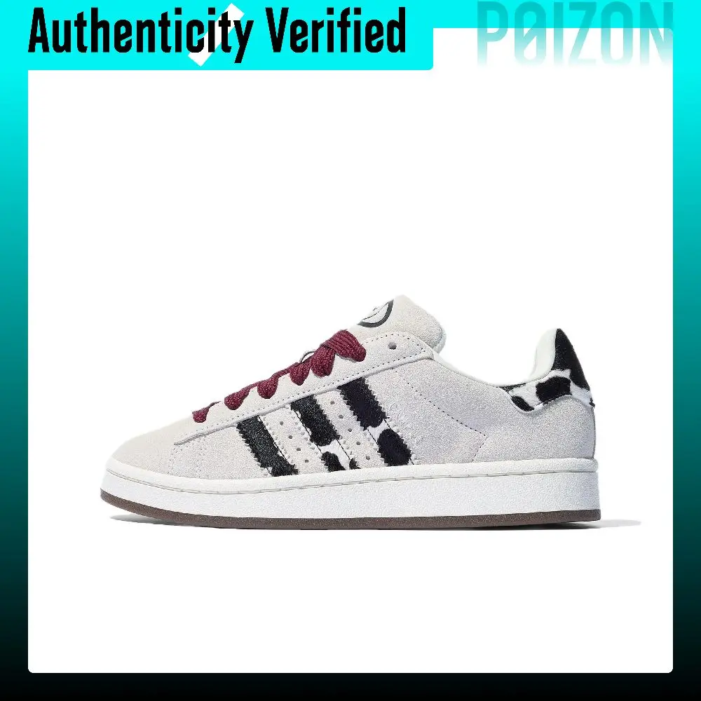 Adidas Originals CAMPUS 00s Skate Shoes Unisex Low-top Jade White/Black/Resin Yellow KJ7475