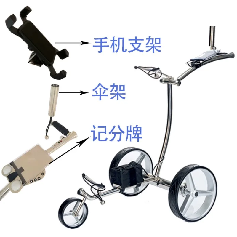 

Electric Golf Trolley European Warehouse Shipping