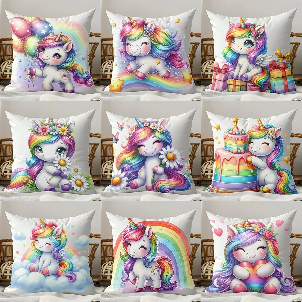 Fundas de almohada de unicornio arcoíris de ensueño · Funda de cojín de sofá para sala de estar, decoración romántica de
