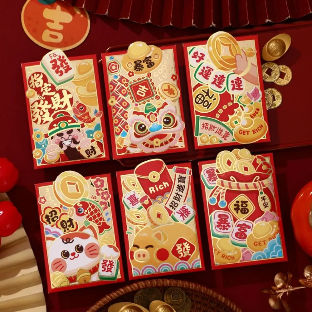 6 Stück chinesischer Stil 2025 Schlangenjahr roter Umschlag Papier traditionelles Neujahr Geldumschläge Hongbao Segen glückliche rote Taschen