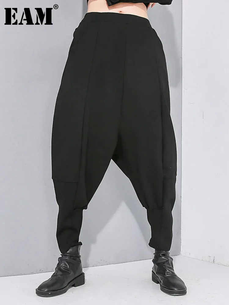

[EAM] High Elastic Waist Black Line Split Joint Harem Trousers New Loose Fit Pants Women Fashion Tide Spring Autumn 2024 1N480