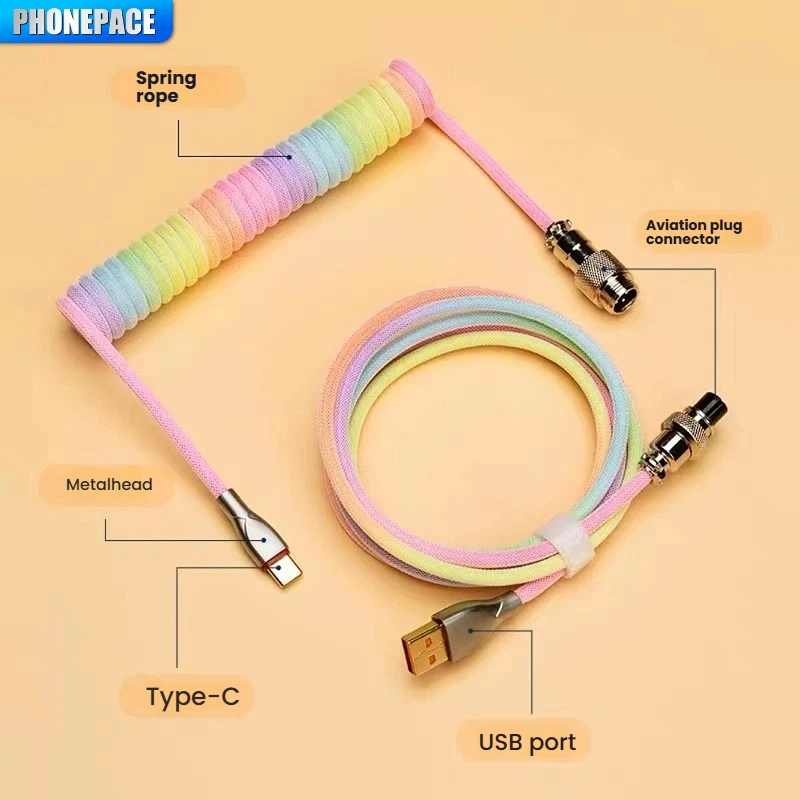 لوحة المفاتيح الميكانيكية ملفوف كابل USB نوع C لوحة المفاتيح الميكانيكية طيار كمبيوتر مكتبي الطيران موصل الحبل ماكس 3M