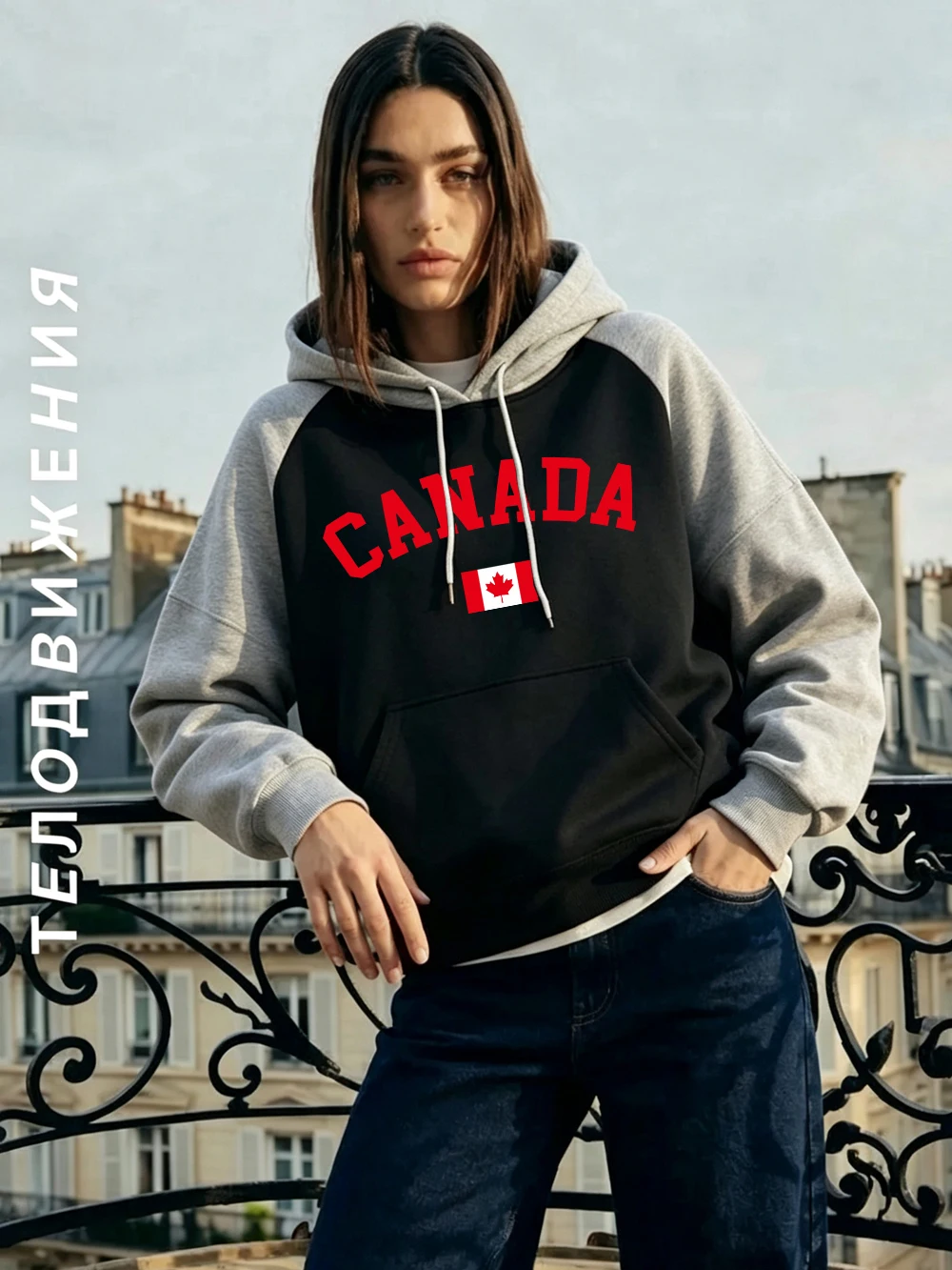 Canada Flag Letter Prints Collision Hoodies Womens Casual Fleece Streetwearbasics Pocket Pullover Loose Long Sleeves Clothes