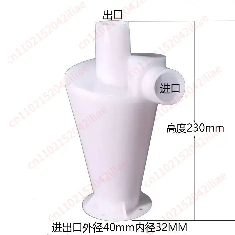 

Small Cyclone Separator Dust Putty Powder Grinding Vacuuming Collection Bucket Dust Removal Precious Metal Dust Recycler