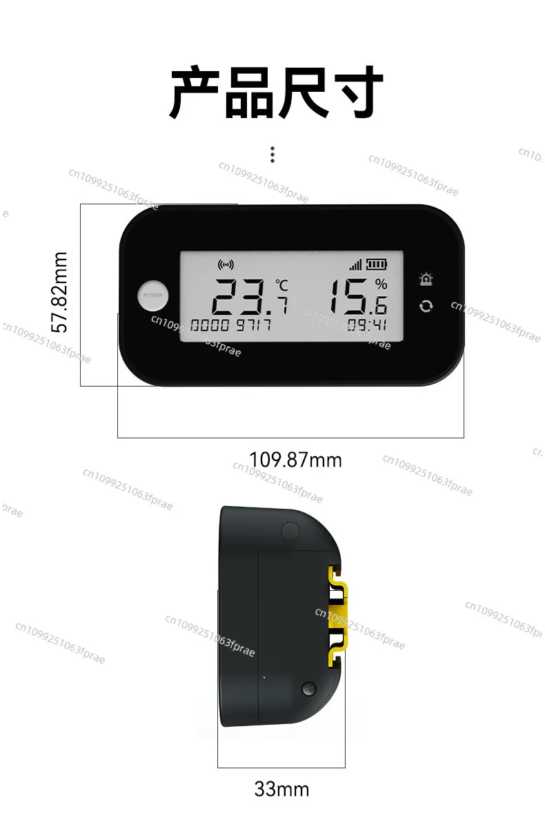 4G Wireless Temperature Humidity Sensor With Display Screen Industrial Monitor for Cold Storage Environment Detection