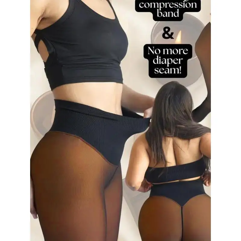 2026 40-100KG Women Leggings Sugar Brown Honey Color Butt Lifting Tights High Waisted Fleece Lined Skinny Transparent Pants 200G