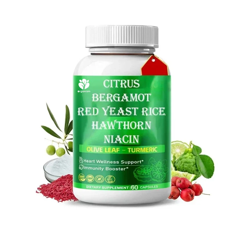 Citrus bergamot supplement -15 in 1 natural blend of red yeast rice, hawthorn, olive leaves, tasteless garlic, turmeric