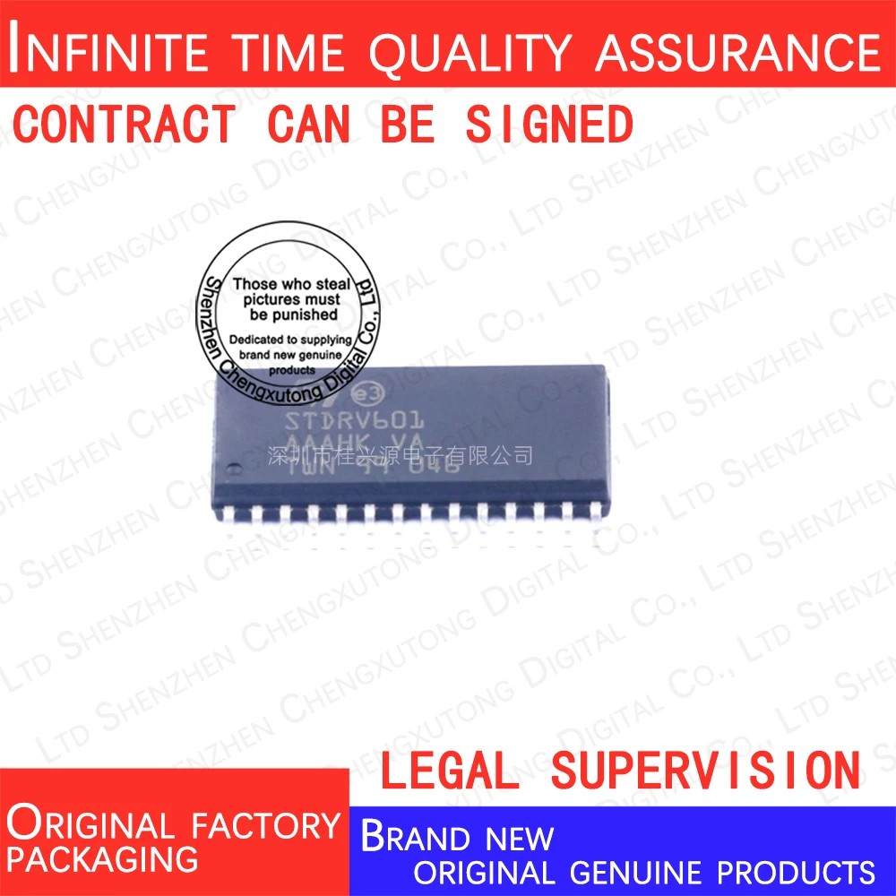 

STDRIVE601 STDRV601 SOP 100% genuine stock in brand new original packaging