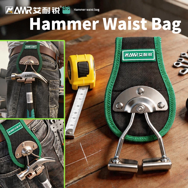 

AMR Hammer Waist Bag Portable Claw Hammer Organizer Bag Axe Mallet Hanger Single-hole Tool Storage Bag Hammer Waist Sleeve